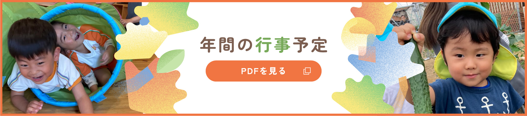 多数のメディアでも高評価！
